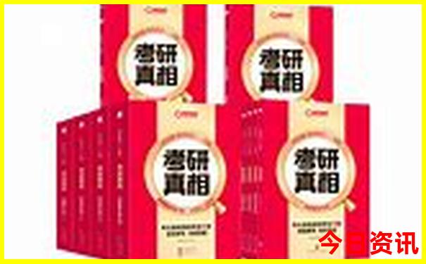 成都1日游攻略最佳线路