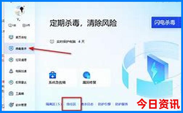 中国最热的地方在