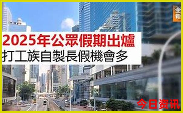 带女生去哪里玩比较好