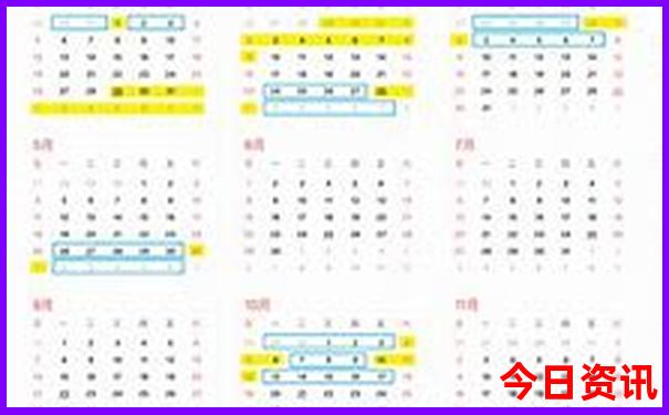 成都2日旅游攻略自由行攻略