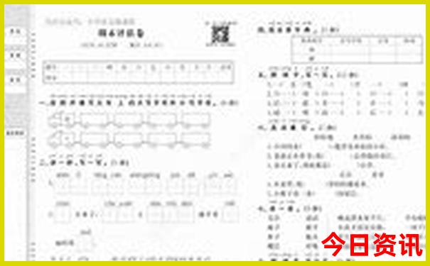 南京旅游景点有哪些地方