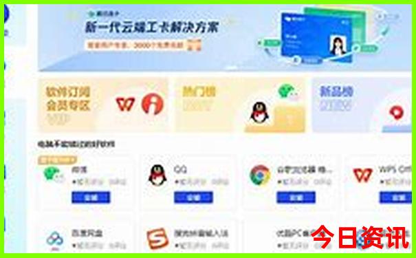 贵州6天旅游攻略