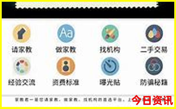 旺角彩二四六天空彩资料大全一
