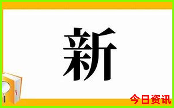 武汉免费景点排行榜前十名