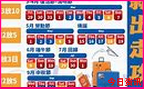 伊春市旅游景点推荐