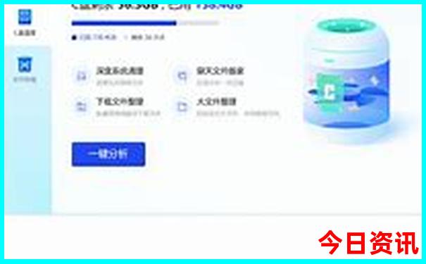 云南哪些景点有高原反应