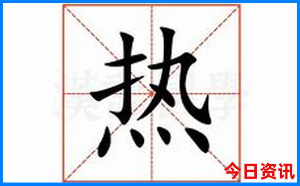 瑞典必去的5个景点