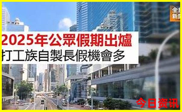 北镇有哪些旅游景点