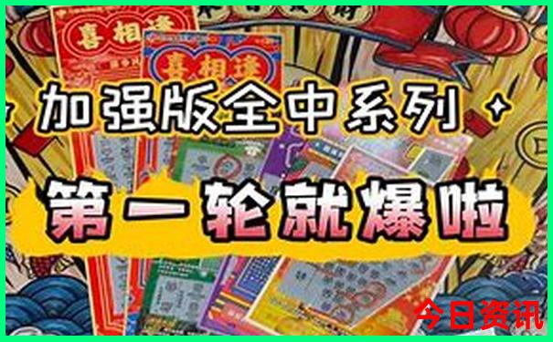 夏天旅游必去景点