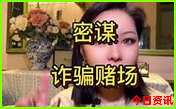 黄龙景区游览路线图