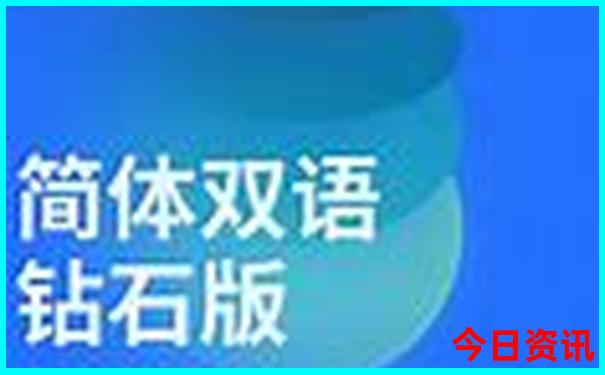 西安市内旅游景点