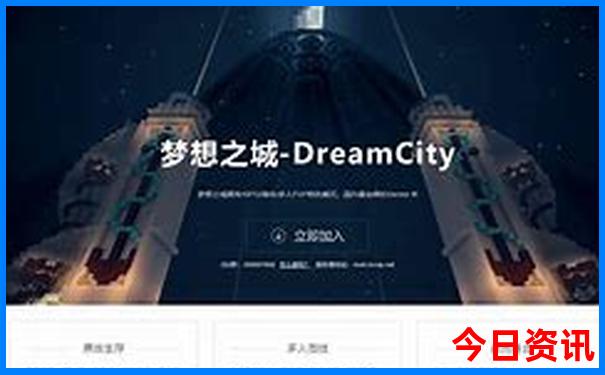 3天旅游去哪里比较好