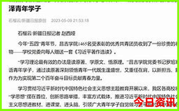 杭州热门景点排行榜前十名