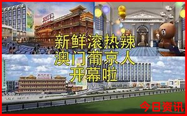 东北自由行必去景点