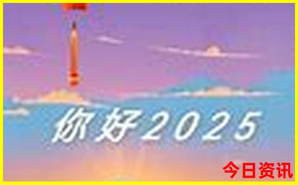 老跑狗图