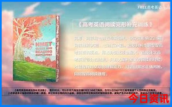 适合亲子游的海边