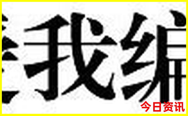 安溪有什么好玩的地方或景点