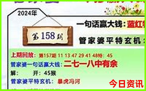 北京郊区夏天最凉爽的地方