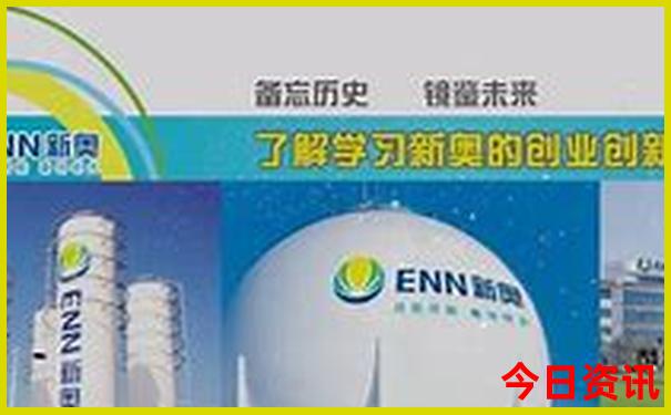 成都周边半日游的最佳地方在哪里