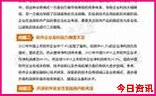 湖北境内旅游景点推荐