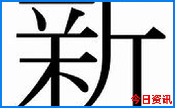 成都2天一夜旅游攻略怎么做