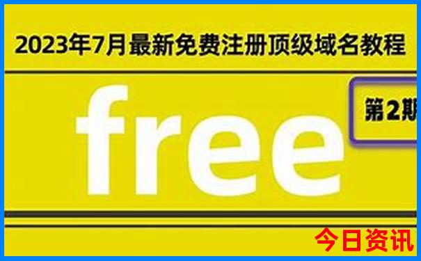 长春附近草原去哪里玩比较好