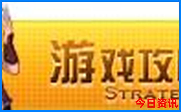 雷营子旅游景点攻略