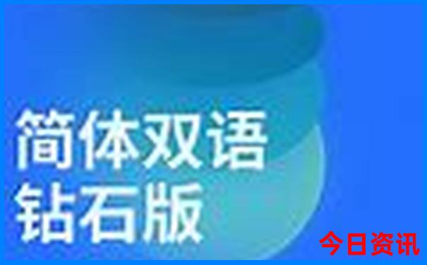 广东四会适合带小孩玩的地方