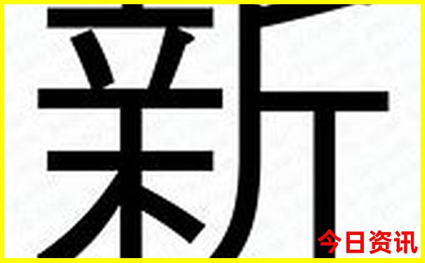 惠东aaaaa景区排名