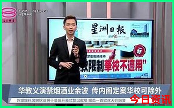 暑期凉爽的旅游胜地