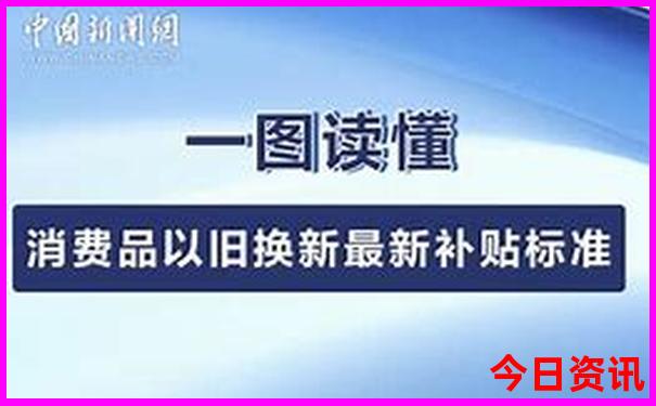 中国旅游景点排行榜前十名