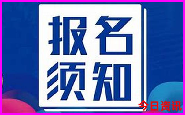 厦门旅游攻略自由行最佳线路2天
