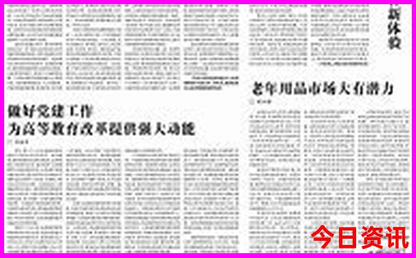 九江旅游景点排名前十