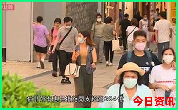 凤凰天机正版免费资料