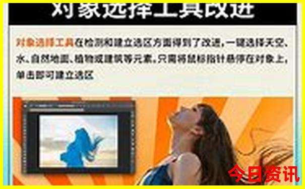 国内夏天凉快的城市
