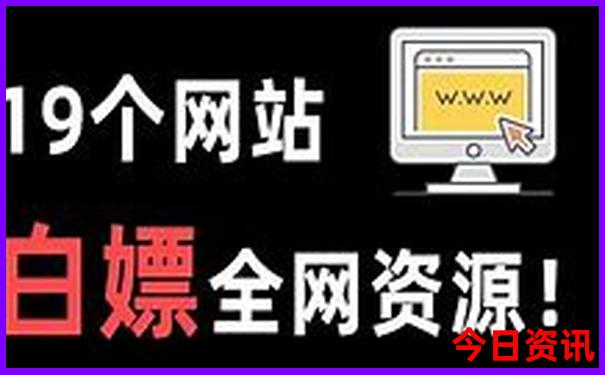 浦北一日游最佳景点