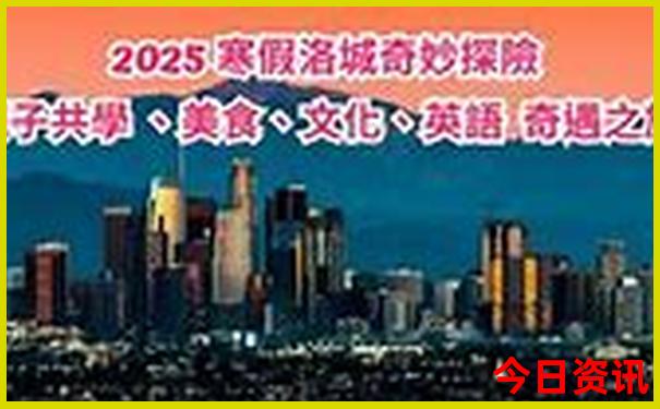 夏天哪里比较凉快适合旅游