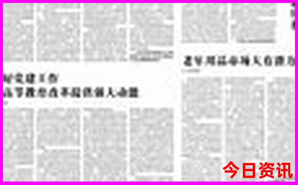 成都的景点有哪些地方值得玩