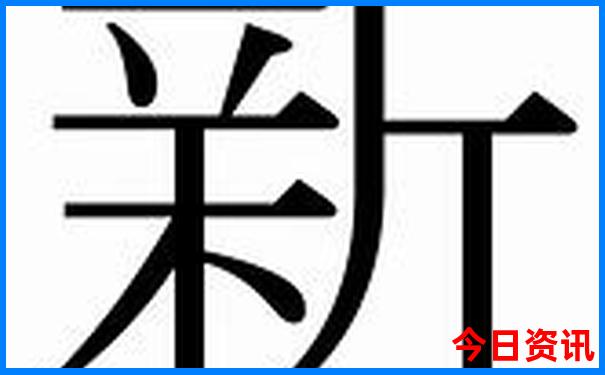 带老人去北京旅游攻略自助游