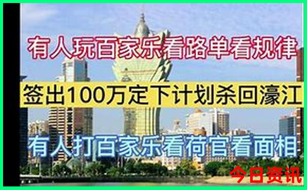 四川游玩景点推荐