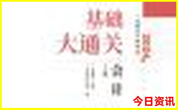 夏天去哪旅游比较好玩