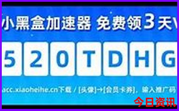 兰州十大必去景点