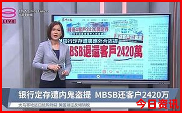 瓦屋山旅游攻略自驾游