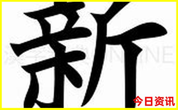 暑假带初中的孩子去哪里玩比较好