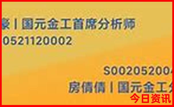 罗源旅游必去十大景点