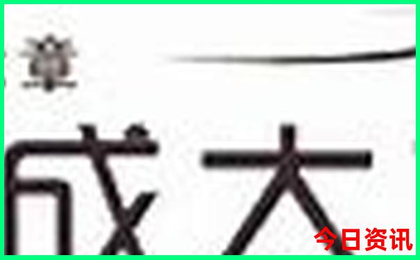嵩明一日游最佳景点
