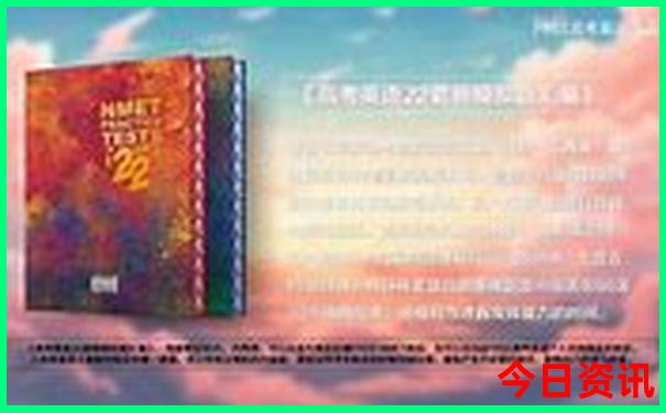 暑期带娃旅游好去处