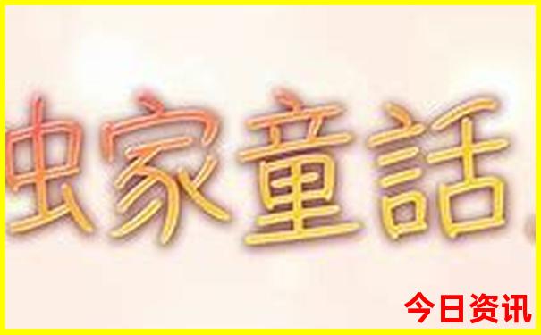 云南旅游线路有哪几条
