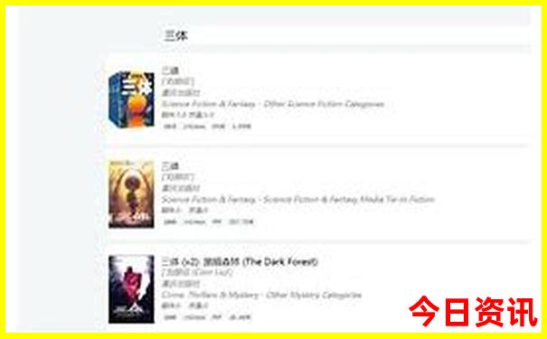云南普者黑在哪里