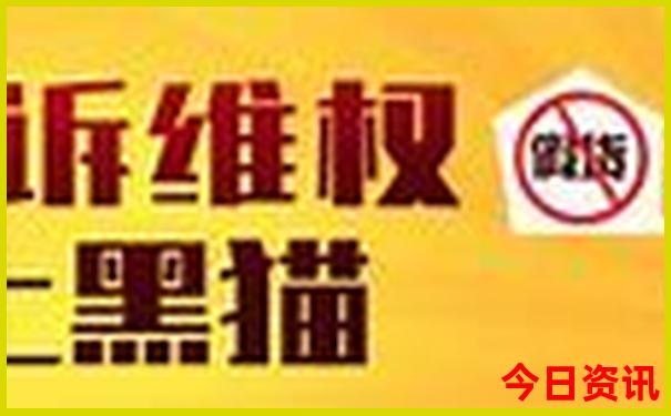 带老人去西安旅游攻略